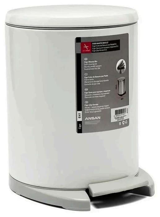 Papelera de acero inoxidable de 6 litros con pedal